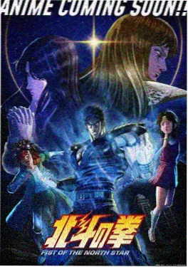 墨色剑歌国漫武侠在线观看