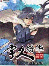 午夜代驾都市悬疑短剧在线观看